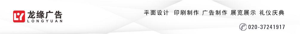 精密不銹鋼